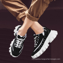 Fashion Black White Sneakers Size 39-46 Height Increasing Ankle Platform Comfortable Handmade Leisure Shoes Men Chunky Shoes
